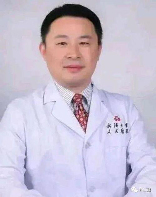 张捷教授爆料新闻视频,最新爆料新闻视频深度解析