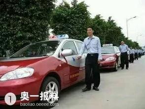 深圳打车爆料事件最新,一桩引发热议的司机与乘客冲突事件深度解析