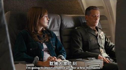 护送钱斯在线观看,惊心动魄的跨国营救之旅